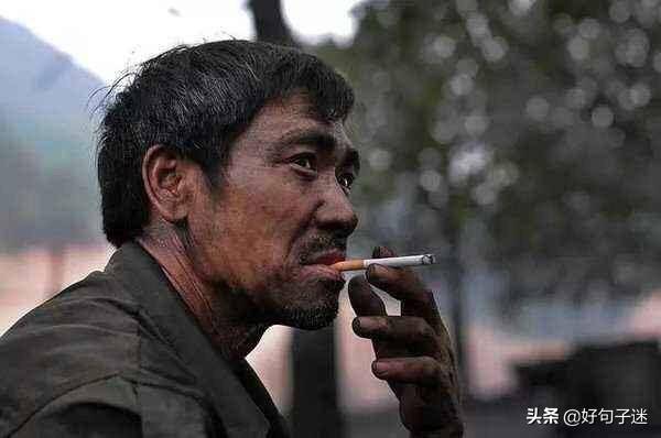 最影响人生的小说余华活着经典语录