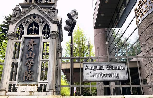 名校推荐 日本最时尚的大学 青山学院大学 校区