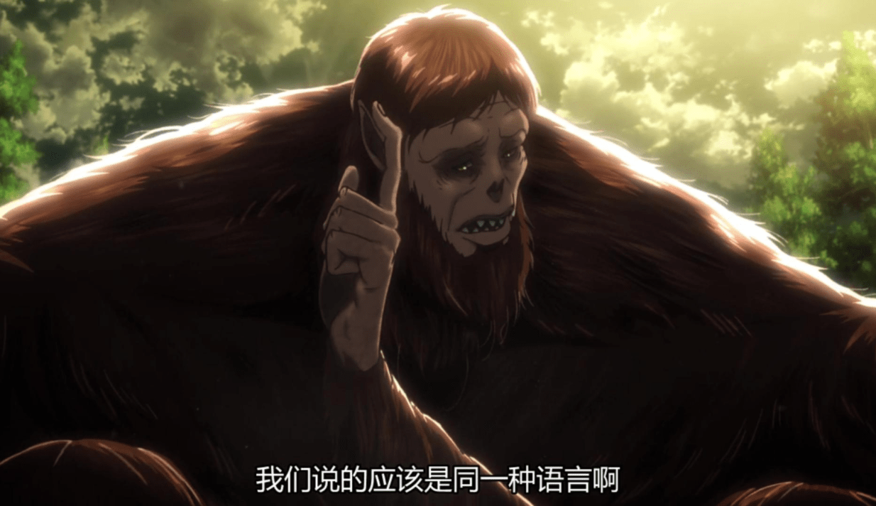进击的巨人:吉克要和艾伦合作,为什么不在玛利亚城墙战上反水?-搜狐大视野-搜狐新闻
