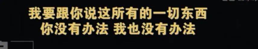 陳翔「自殺式」洗白讓毛曉彤一戰封神，網友：求姐姐快出導航語音包 娛樂 第16張