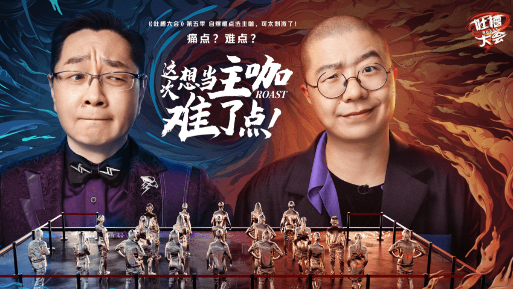 凤凰医官短剧，免费观看，健康知识一网打尽，凤凰医官短剧，免费观看，健康知识一网打尽的医疗指南