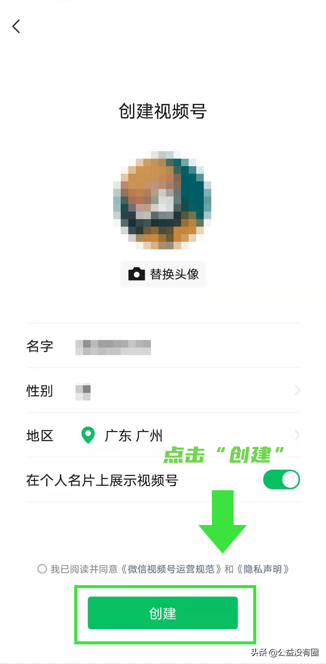 68f42263f93b4e19992fdda27431c35f.png