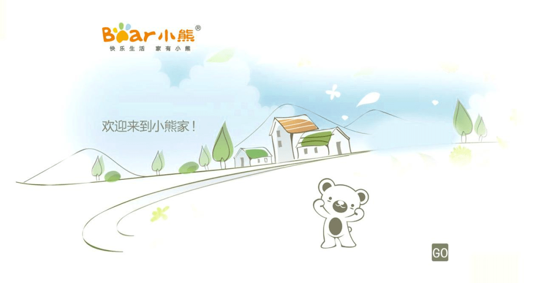 一周暴跌30小熊电器步入熊途了吗