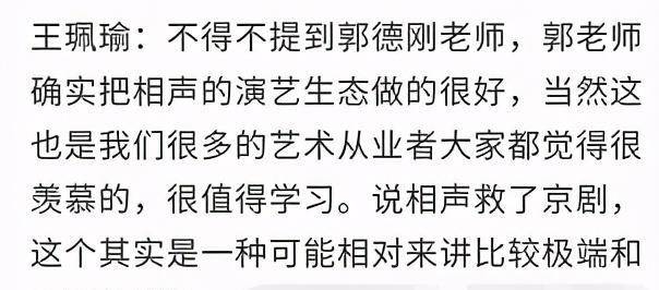 不服曲谱_不服就干的图片(2)