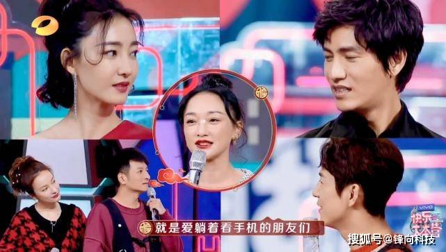 原创周迅亲身经历，千万别这样玩手机，鼻梁都砸出了血