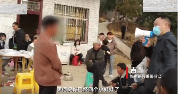 夫妻生了4个孩子还办结婚酒 随后发生尴尬一幕宾客们全愣住（图）