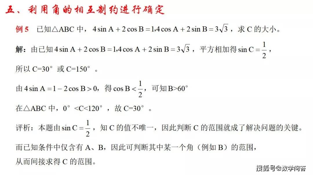 eea0fe89ba1b4005a6b6a27a1b7c7db6.jpeg