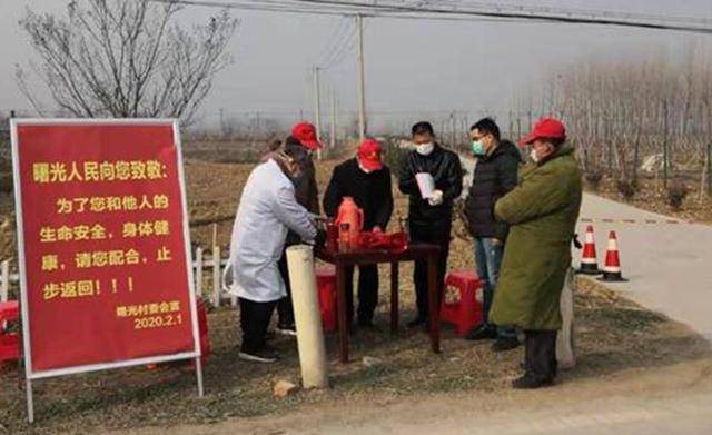 人口返迁回乡_人口普查(2)