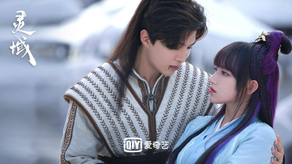 灵域范丞丞程潇万年才聚一次刚见面又要分手