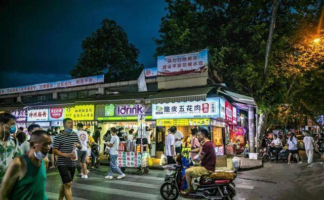 武汉最低调的美食街，味道好价格低，很多外地游客都不知道