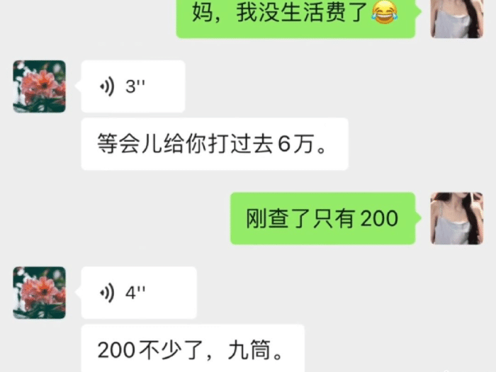 3cccedf98c4b49c4af493b538f834d96.png