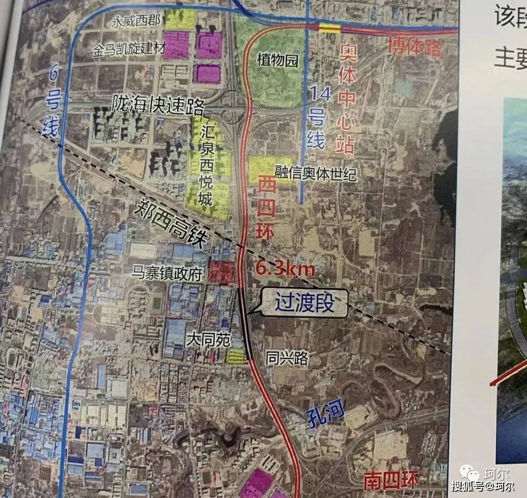 郑州轨道快线k2站点公布从二七塔到铁塔畅游梦想有望提前实现