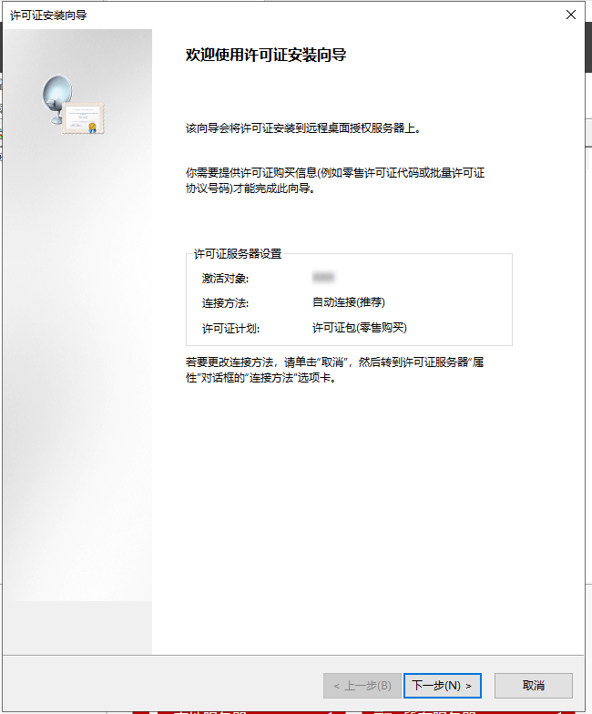 721d55a0da2e44d48dd353325f8a68cf.png