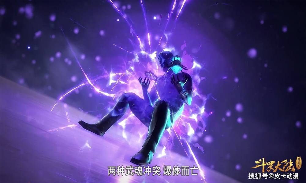 双生武魂的魂环问题。 76764a69f6054726b2955f306dd63d28.jpeg