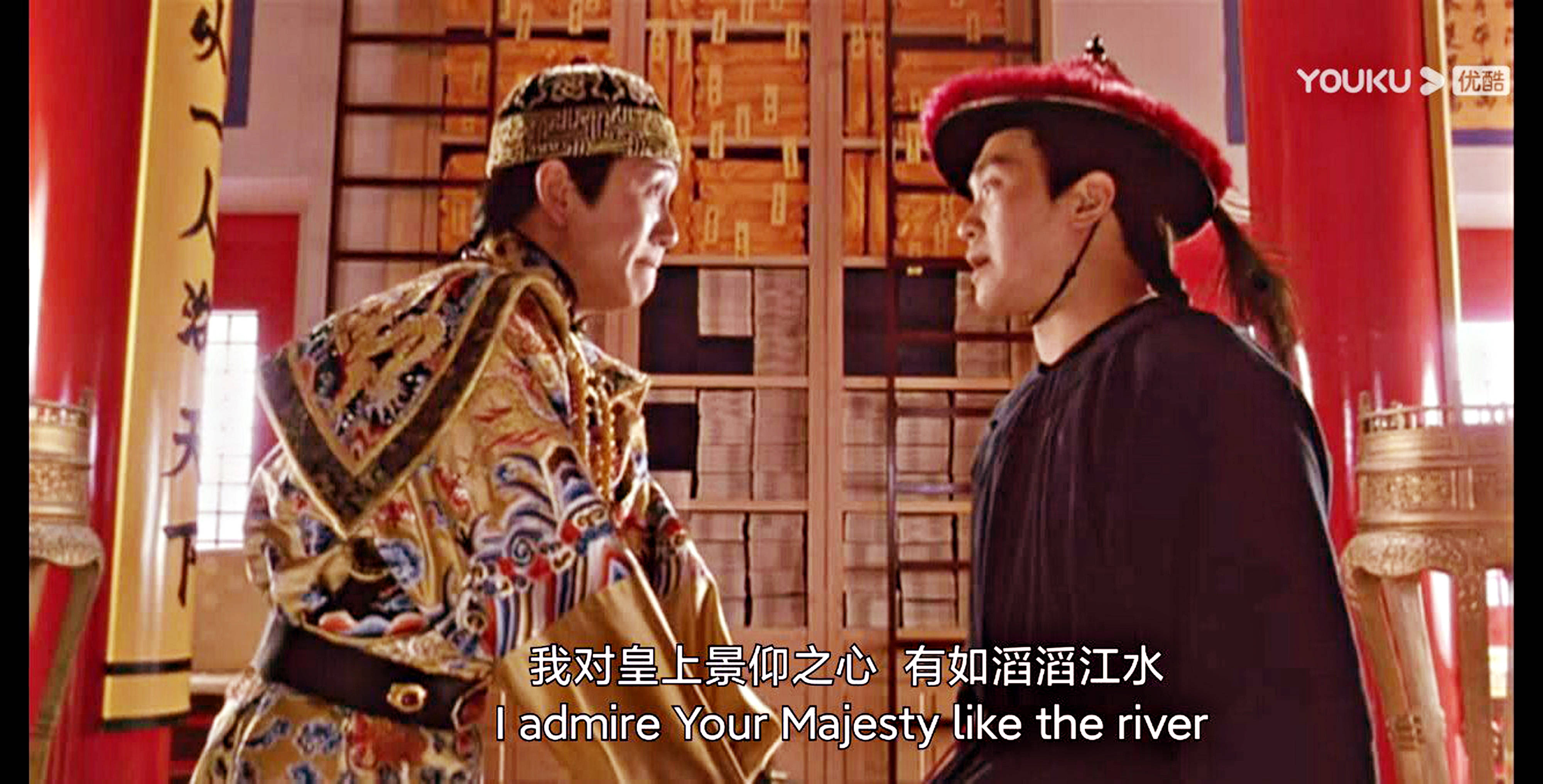 哦不对,我对阁下的景仰之情有如滔滔江水绵绵不绝,又如黄河泛滥一发