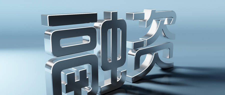 对跨境融资宏观审慎调节参数的解读与思考 调整