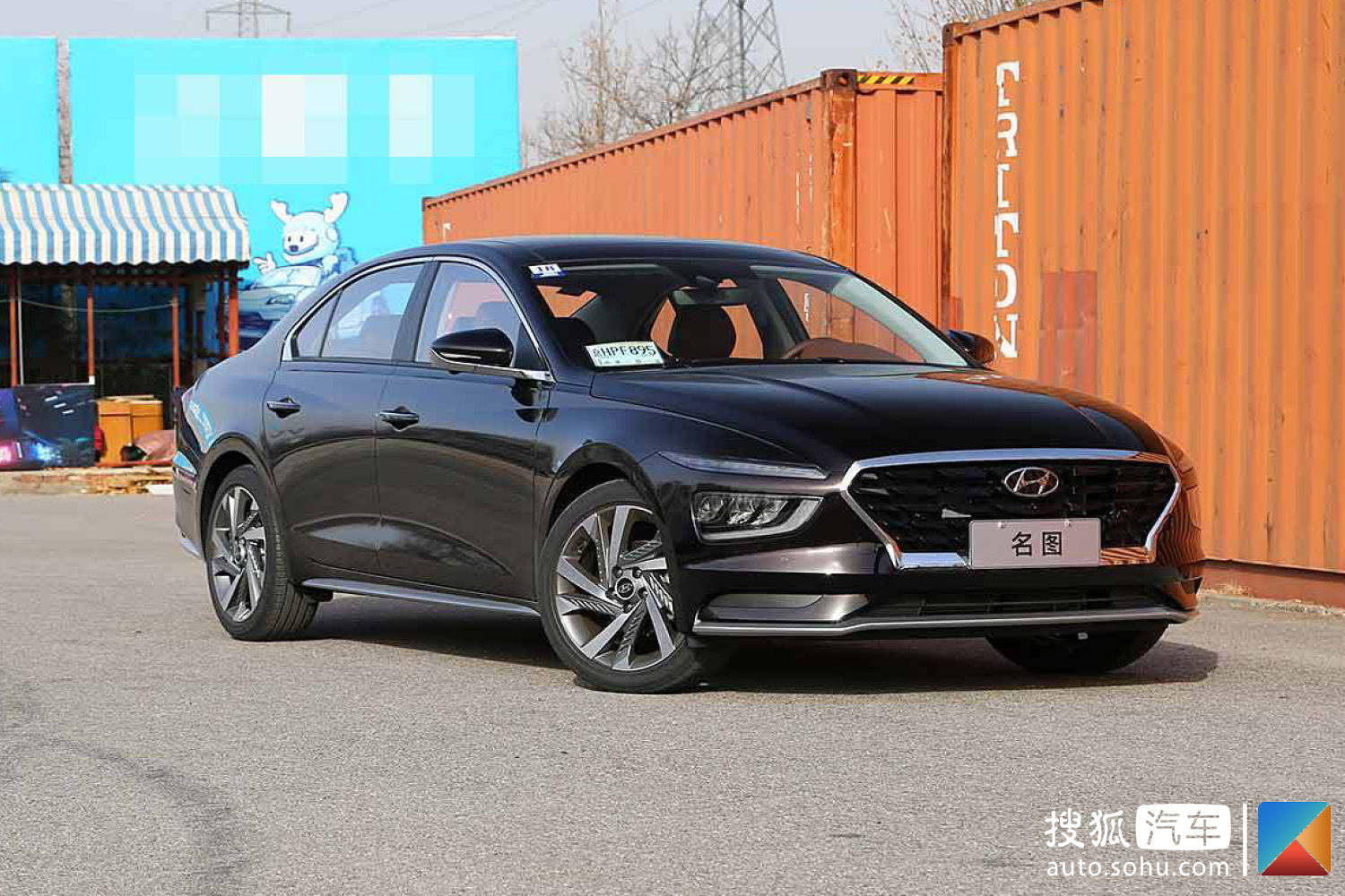 定位中型车 全新现代名图燃油/纯电动版或将于3月1日上市