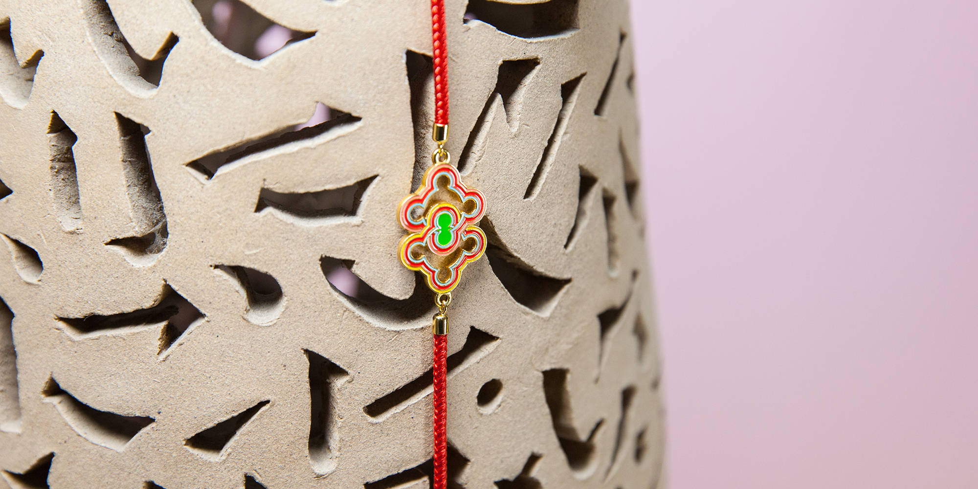 来自海拔3750米的祝福布达拉宫方胜纹手链