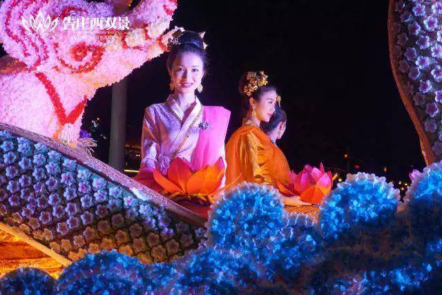 告庄傣泐文化节与你相约2021