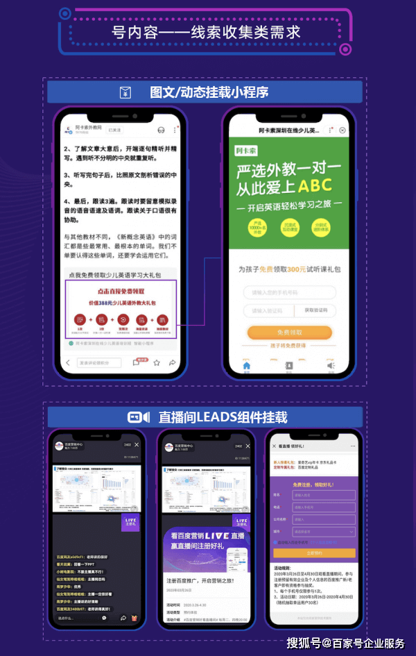 什么是蓝v账号认证 e258bae2e1684decb75761bc763c0ee5.png