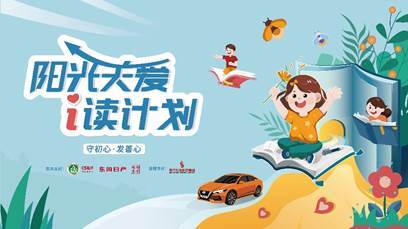 点击进入看图评论