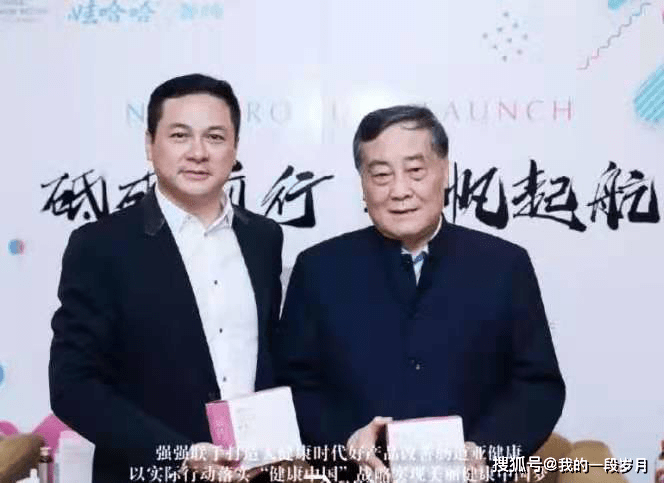 荣登福布斯中国 蜜拓蜜董事长张爱林领跑大健康新零售产业