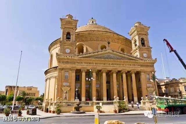 莫斯塔圆顶大教堂（马耳他）