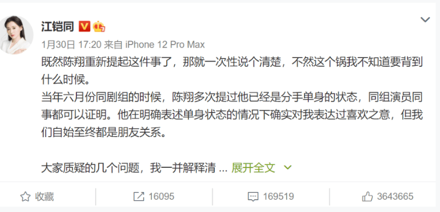 没关系是爱情简谱_对不起没关系简谱(3)