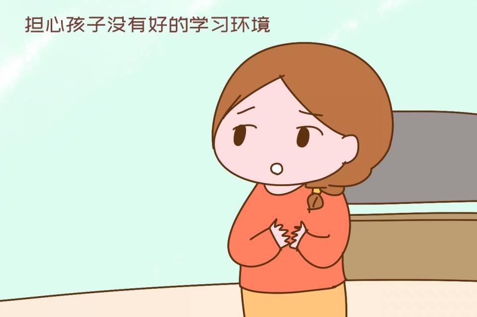 小孩要不要上私立初中 15a8fcb0934246a09bddc7a79b1164fe.jpeg