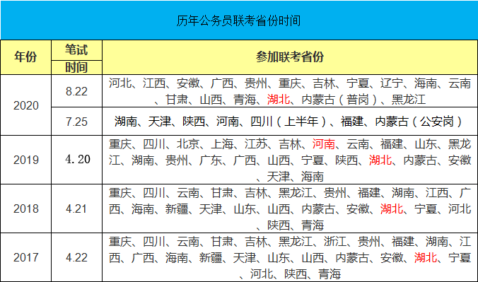 38c8811838a043d4bacc926f37e9b7fb.png