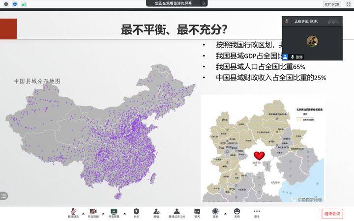 智利人口和自然资源_智利自然风景图片(3)