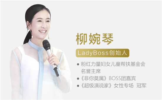 清楚财富关系,才能过上真正的五福人生有许多走进恩智丽《财富关系》