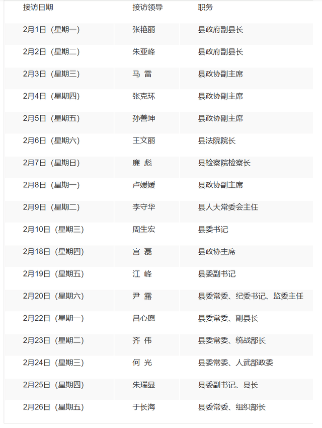 嘉祥县人口多少_第七次人口普查公报,嘉祥县常住人口为...