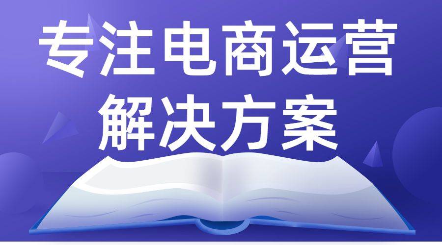 购买商铺注意哪些问题 71b140e5b5f443e9baf0618d00551c52.jpeg