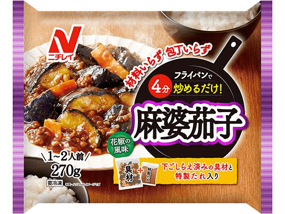 日本速冻食品 全球第一 加热以后就像刚做好从没冷冻过 饭团