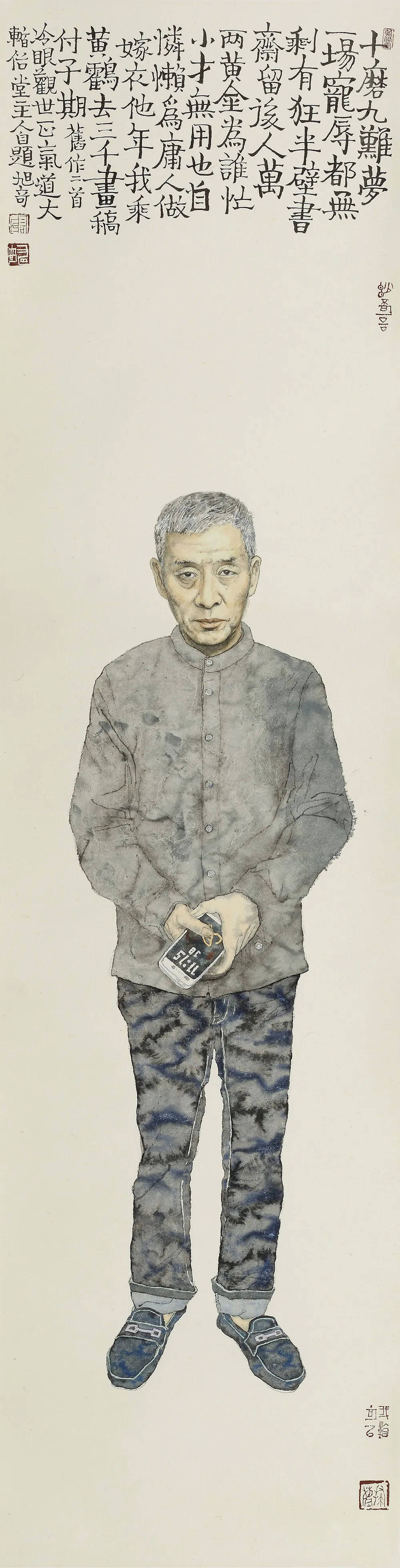 原创高旭奇:我是一个好玩的,"愤怒"的老头