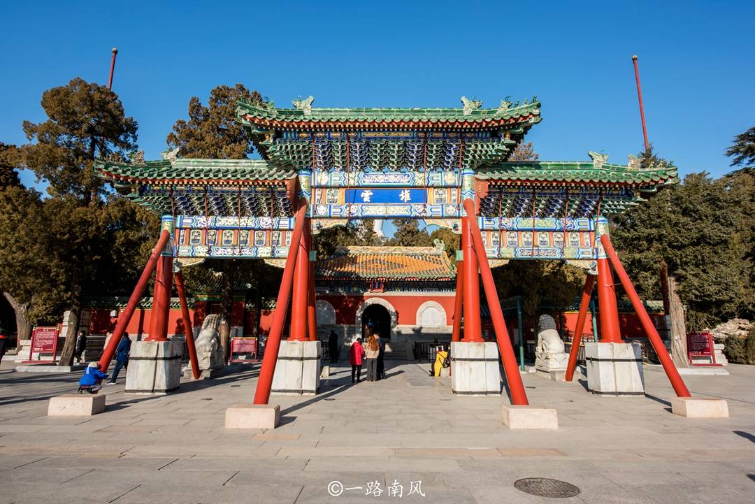 就地过年去哪玩？北京10家市属公园免费，天坛景山北海颐和园在内
