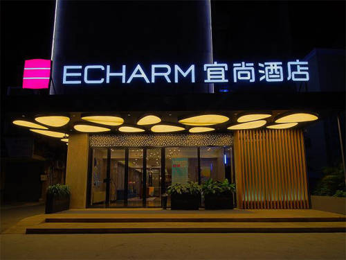 宜尚酒店:坚持提供优质服务和体验