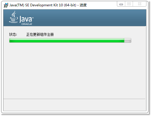 cmd|Java零基础入门教程|手把手教你开发第一个Java程序