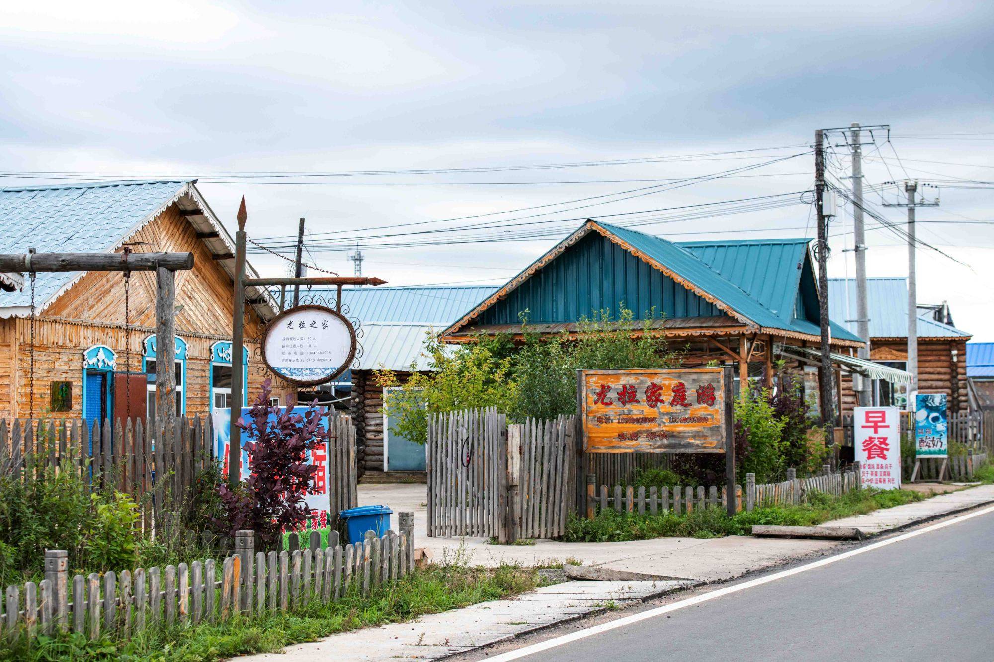 我国超特殊民族乡当地人长着金发碧眼的面貌却说流利的东北话