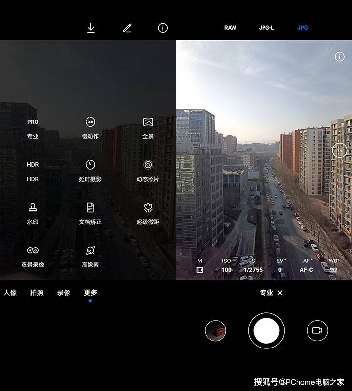 大底加持ryyb阵列荣耀v40引领超感光影像风潮