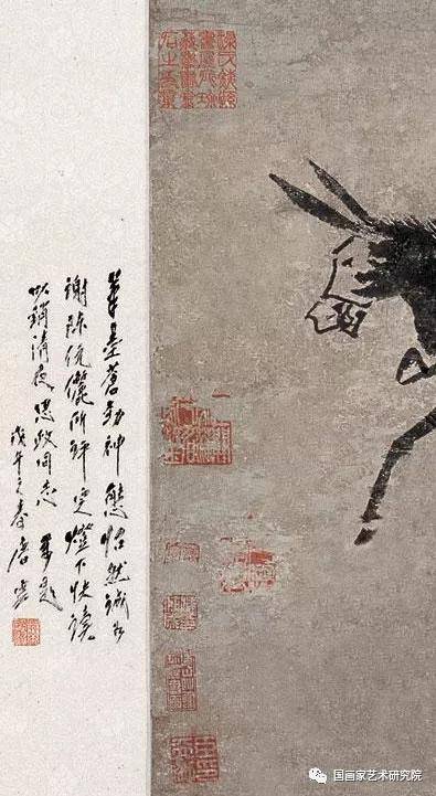 中国 清末 美人画 中国国画历代精品高清展：明佚名《骑驴图》_谢稚柳
