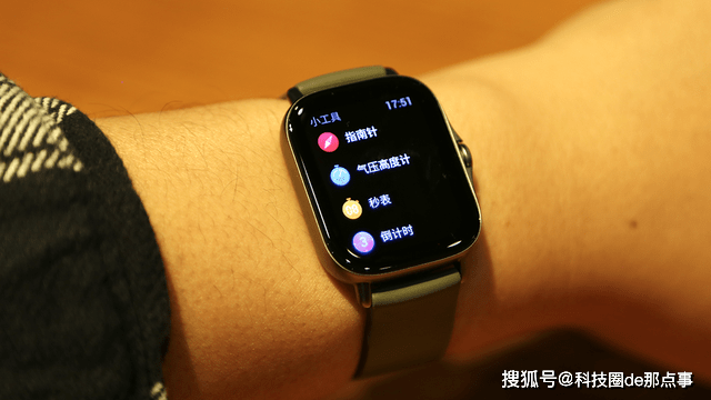 怎么找手机里的指南针 ff3e4f056df14c45b1efa5852d5f07a6.png