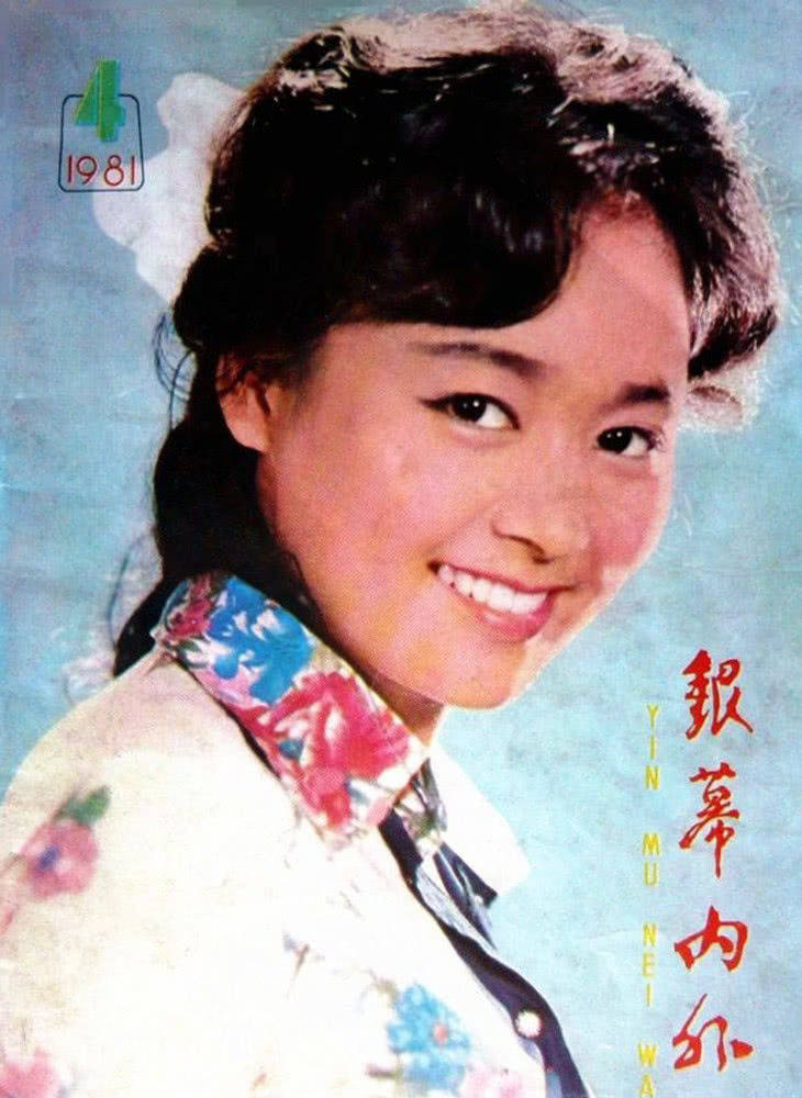 原創五位80年代女演員,那個時代沒有ps沒有美顏,全部純天然