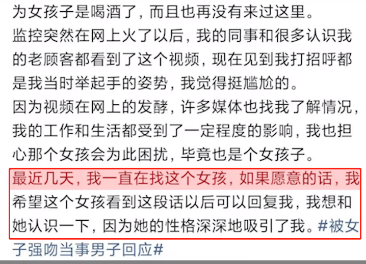 理解力强的女人性格特点 285649e97d1a40caa1745aed2ae440f1.png