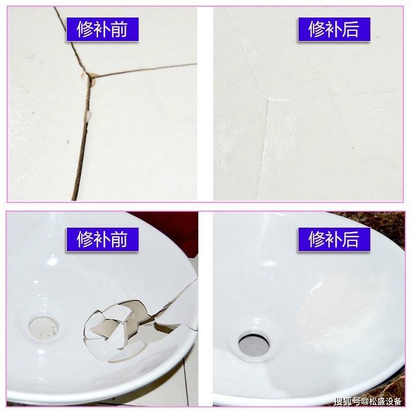哪里可以学家具补漆 297efbc1ac8246b7ae2e96577e1f567f.jpeg