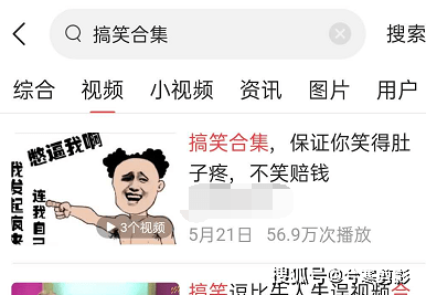 如何在抖音上赚到钱不用露脸 58e6ffafcd9d4358bcd0c50bf48396dc.png
