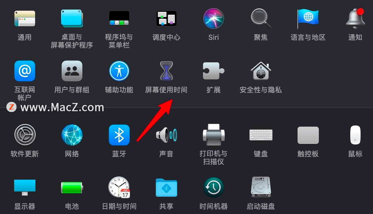 60cef4d9e51c4d4b948110e20bb87a42.png