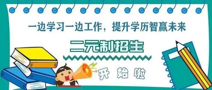 什么是三班制工作 6637505afc604683b8b6f5dd5bba14e4.jpeg