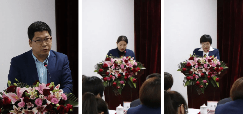 北京跨港通2020年度总结表彰大会暨新春联欢会顺利召开_刘明